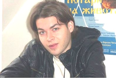 Borislav Ivanov